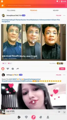 Sargam Free to Sing android App screenshot 9