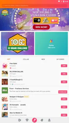 Sargam Free to Sing android App screenshot 1